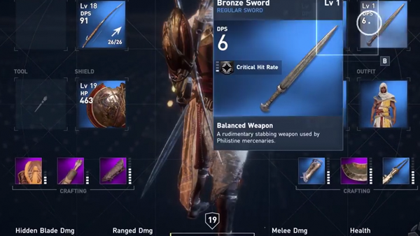 Assassins Creed Origins Menu