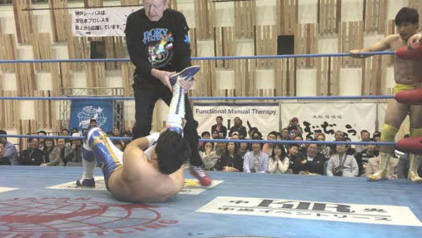 Dory Funk Jr 2017