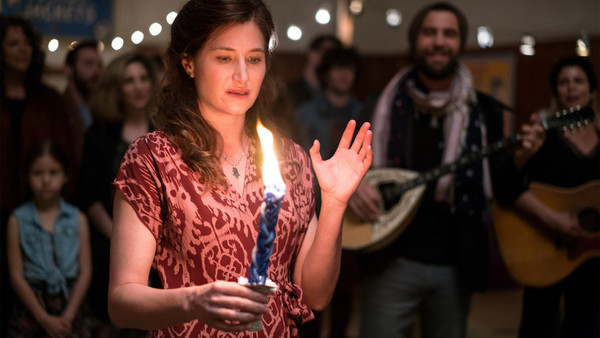Transparent Kathryn Hahn 