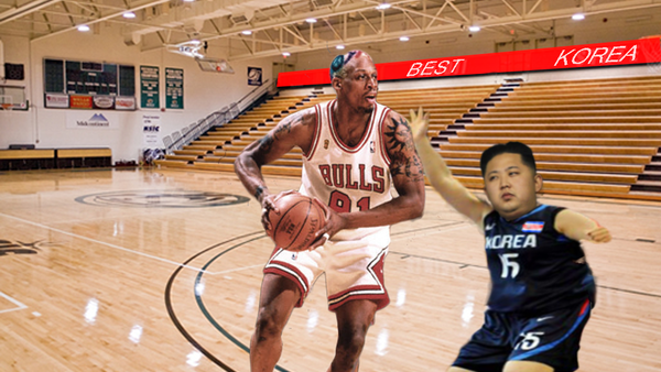 basketball un