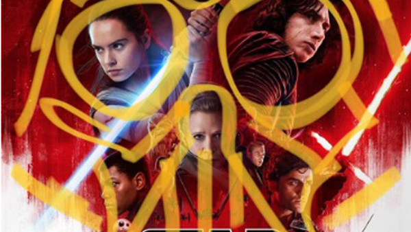 Darth Vader Poster