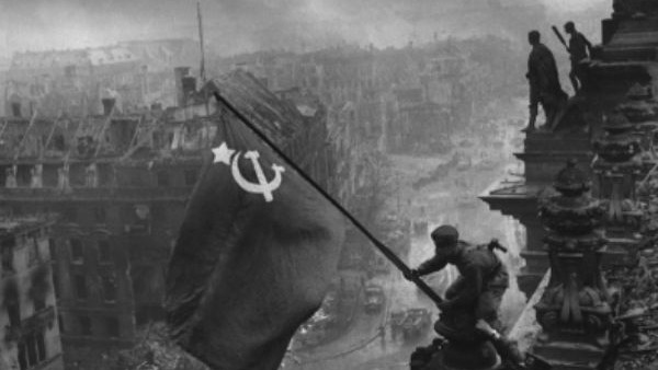 Reichstag Flag
