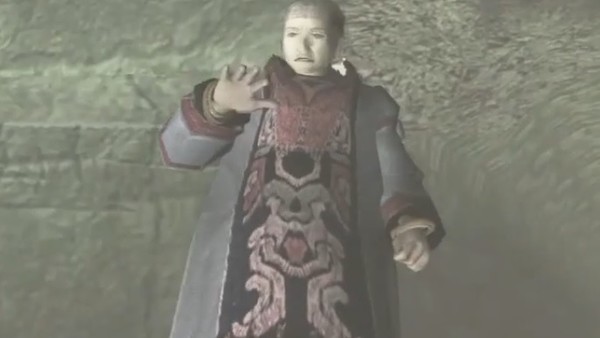 shadow of the colossus lord emon