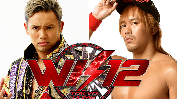 Kazuchika Okada Tetsuya Naito Wrestle Kingdom 12