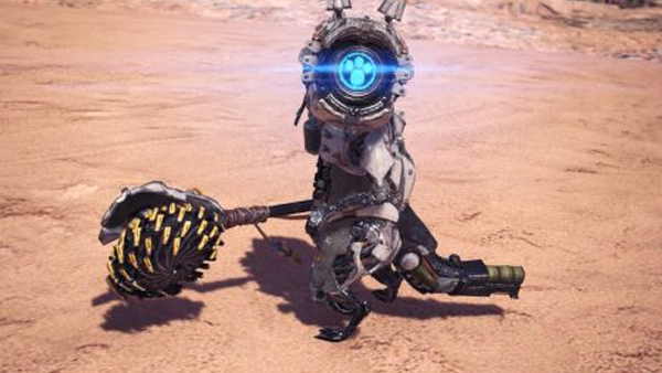 Monster Hunter Horizon