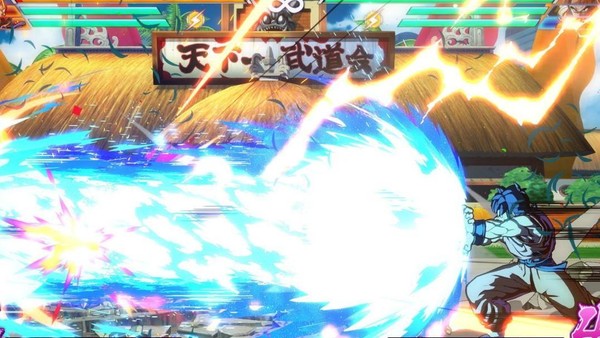 Dragon ball fighterz