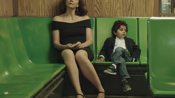 The Kindergarten Teacher Maggie Gyllenhaal