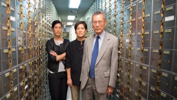 Abacus Small Enough To Jail