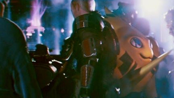Ready Player One Shepherd