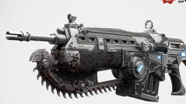 Gears Of War Gun