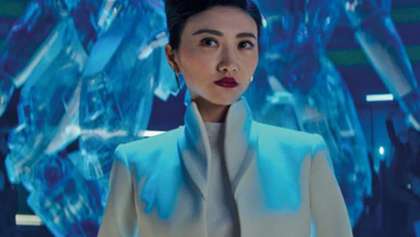 Pacific Rim Uprising Jing Tao