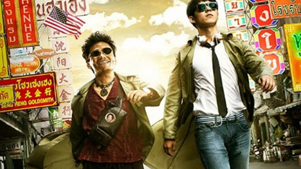 Detective Chinatown 2