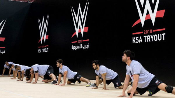 WWE Saudi Arabia Tryout