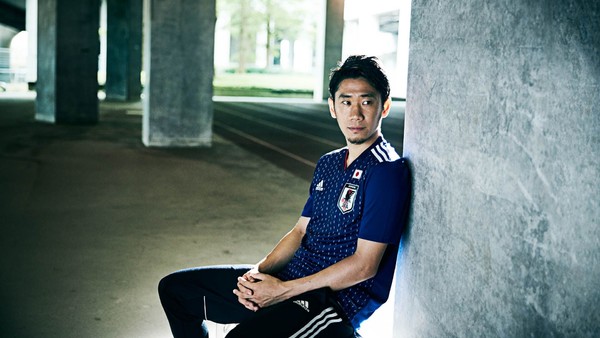 Japan World Cup Shirt 2018