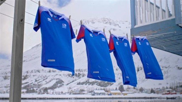 Iceland World Cup Kit