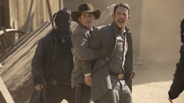 Westworld Teddy