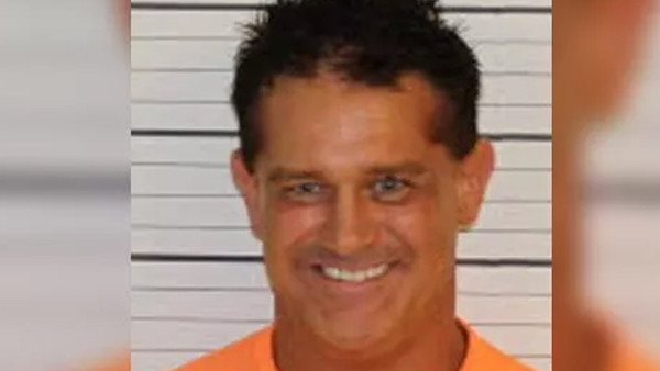 Brian Christopher Mugshot