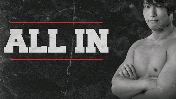 All IN Ibushi