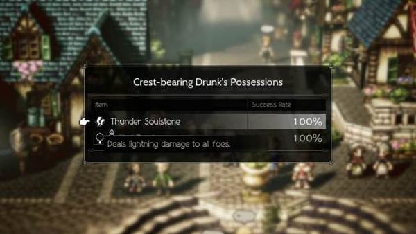 octopath traveller Therion