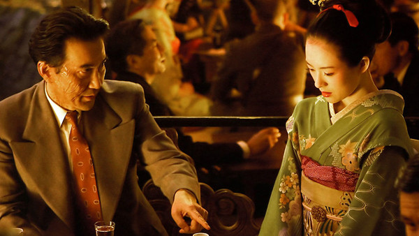Memoirs Of A Geisha