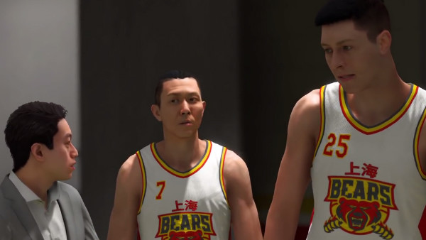 NBA 2K19 The Prelude