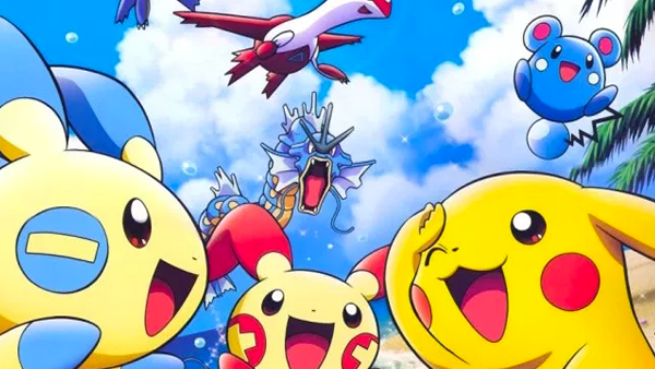 Super Smash Bros Ultimate