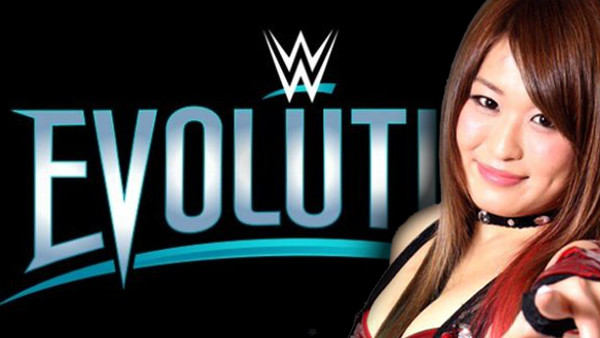 EVOLUTION IO SHIRAI