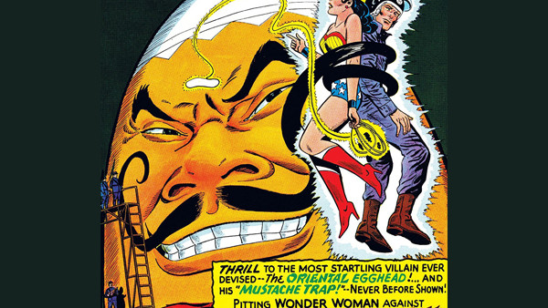 Joker Batgirl Killing Joke reprise