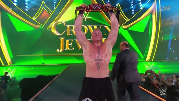 Brock Universal Crown Jewel