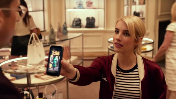 Emma Roberts Nerve