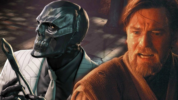 Ewan McGregor Black Mask