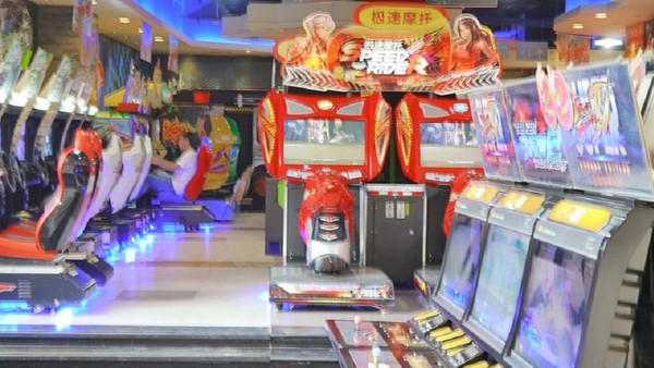 Feng Yun Zai Qi Game Center
