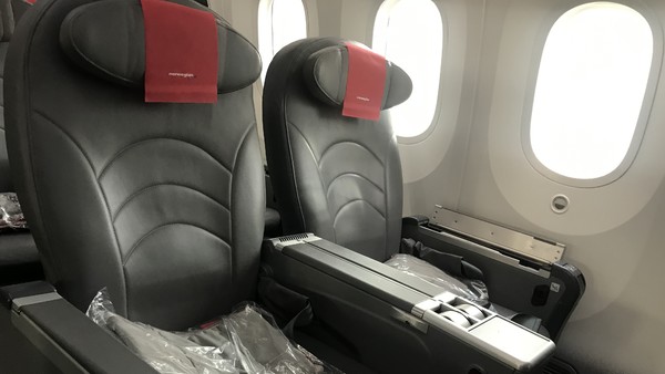 Norwegian seats