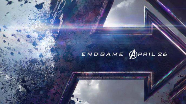 Avengers 4 Poster
