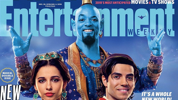 Genie Blue