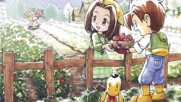 Harvest Moon