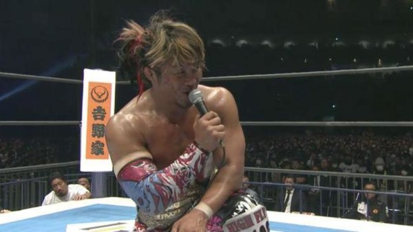 Hiroshi Tanahashi