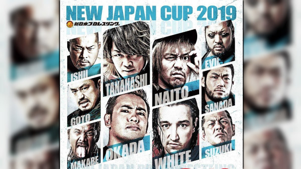 New Japan Cup 2019