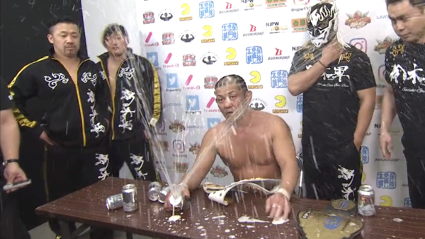 Suzuki-gun Beer