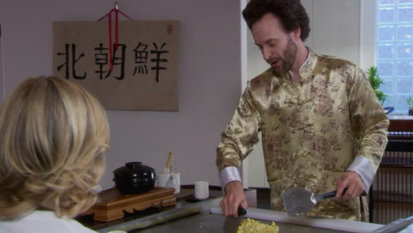 Parks and Rec
