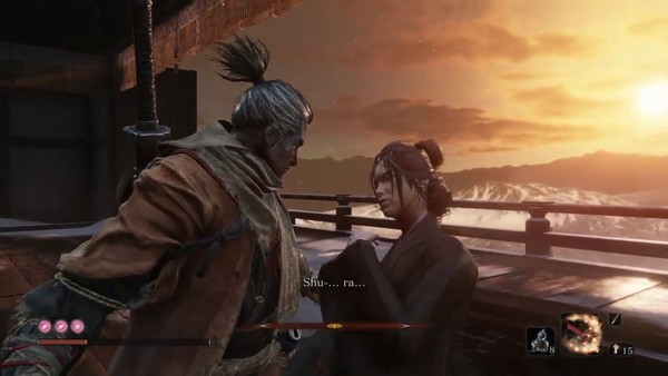 Sekiro Shadows