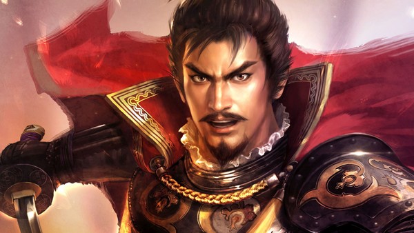 Nobunagas Ambition Taishi