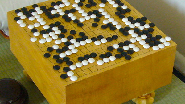 Total War Three Kingdoms 