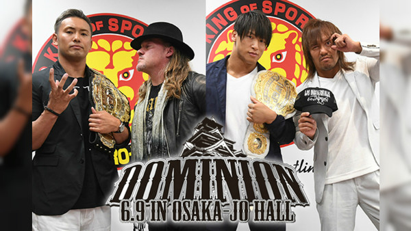 NJPW Dominion Press Conference