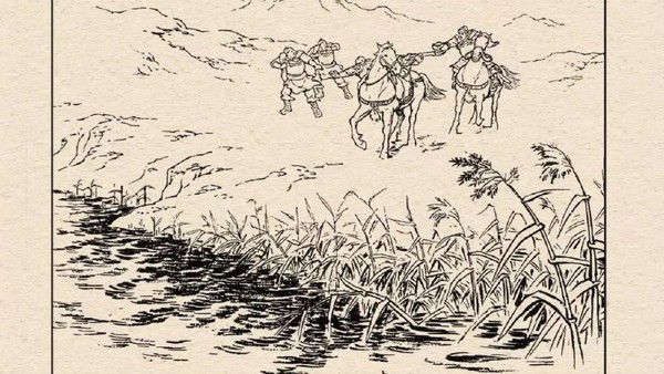 Total War Three Kingdoms 