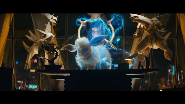 Detective Pikachu Flareon