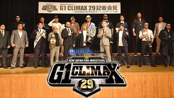 G1 Climax Conference