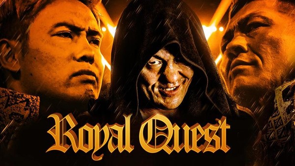 NJPW Royal Quest