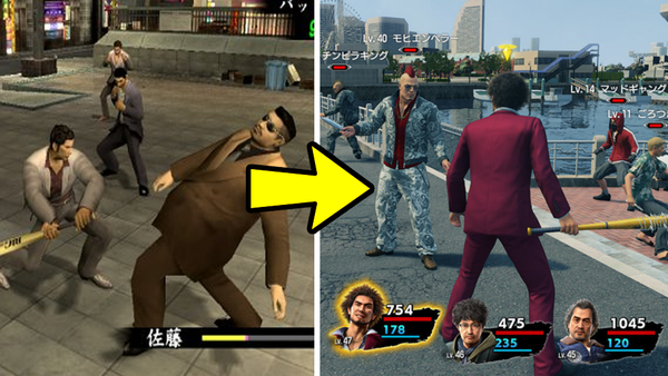Yakuza games