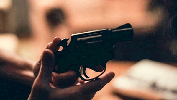 Joker's Gun